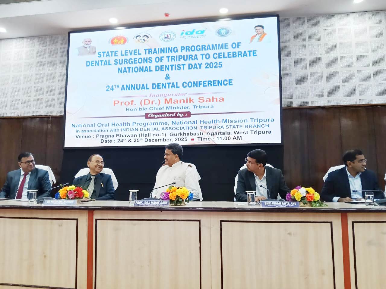 Chief Minister Dr Manik Saha inaugurates Dentist Day celebration at Pragna Bhavan in Agartala on December 24.